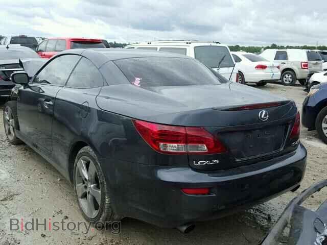 2010 LEXUS IS250 - VIN: JTHFF2C23A2510784 - Фото 3