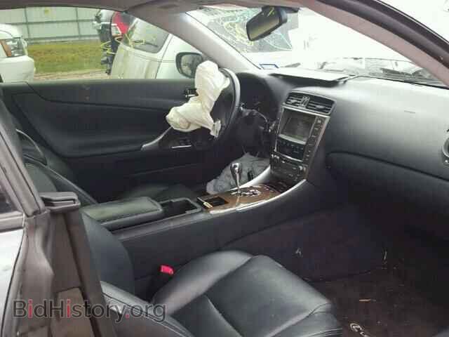 2010 LEXUS IS250 - VIN: JTHFF2C23A2510784 - Фото 5