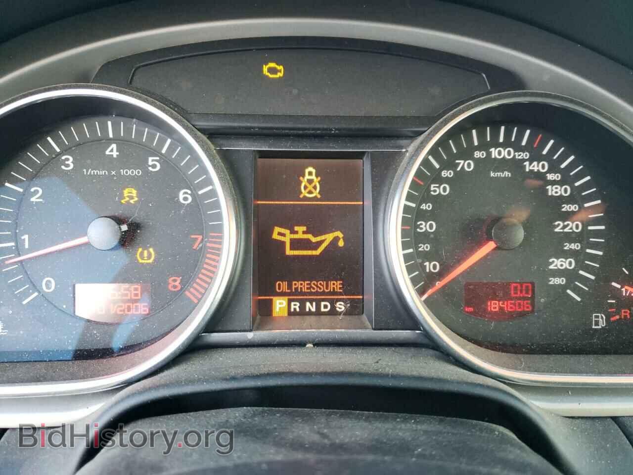 2007 AUDI Q7 - VIN: WA1BV74L37D084044 - Фото 8