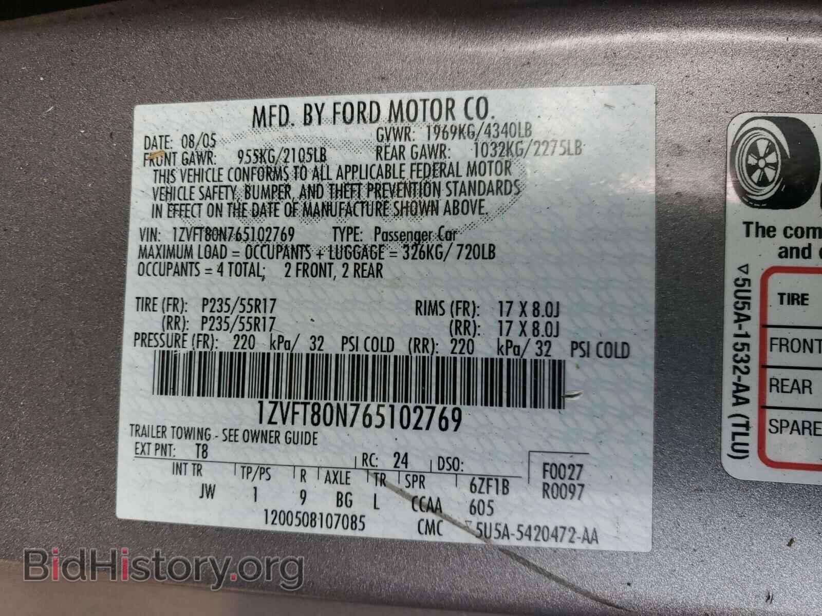 2006 FORD MUSTANG - VIN: 1ZVFT80N765102769 - Фото 10