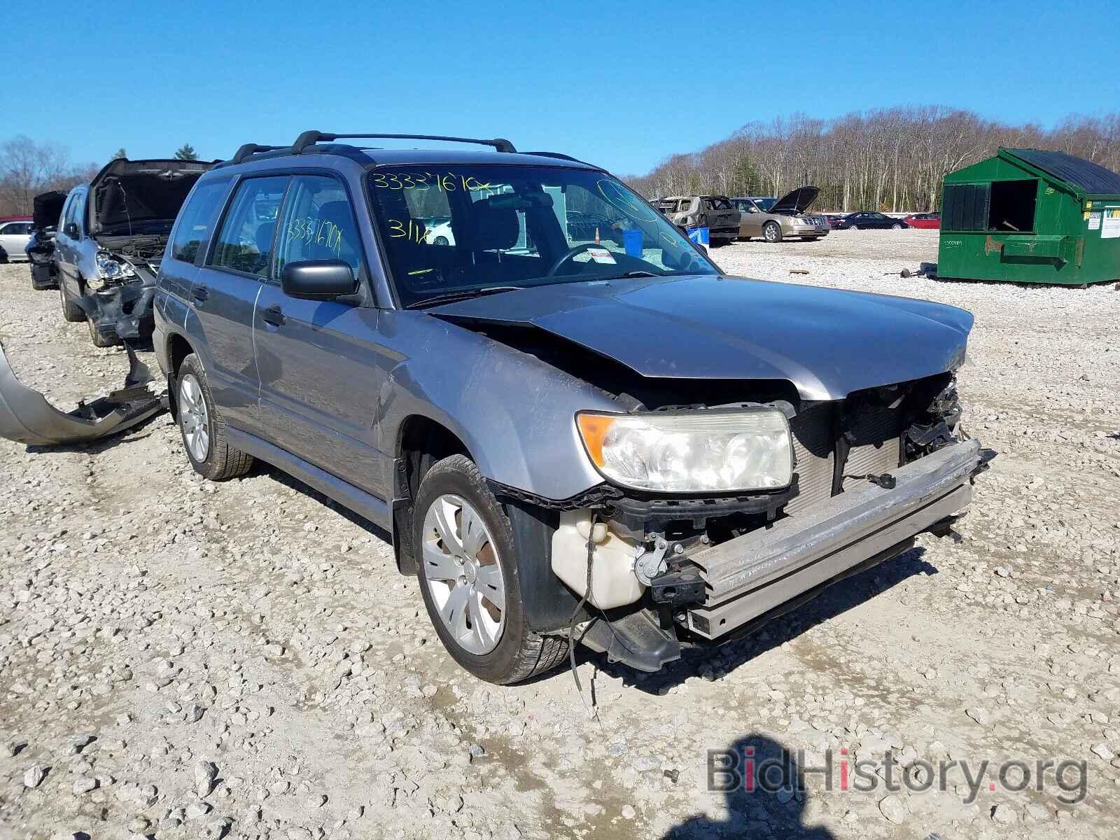 Photo JF1SG63658H720839 - SUBARU FORESTER 2008