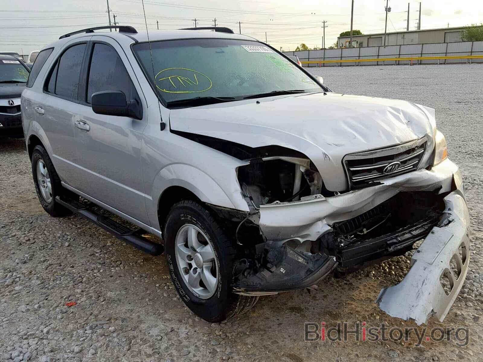 Photo KNDJD735585838581 - KIA SORENTO EX 2008