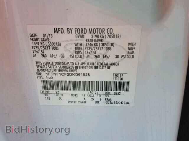2013 FORD F150 - VIN: 1FTNF1CF2DKD61928 - Фото 9
