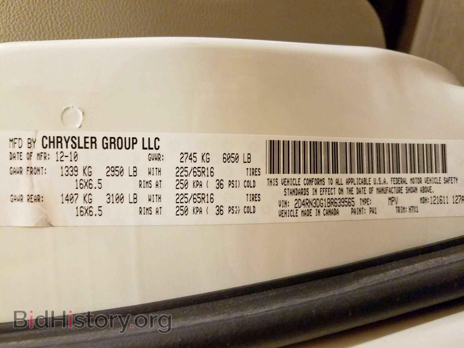2011 DODGE CARAVAN - VIN: 2D4RN3DG1BR639565 - Фото 10
