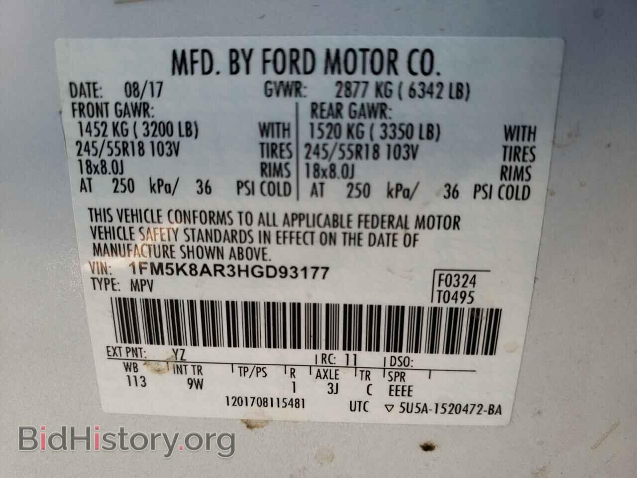 2017 FORD EXPLORER - VIN: 1FM5K8AR3HGD93177 - Фото 10