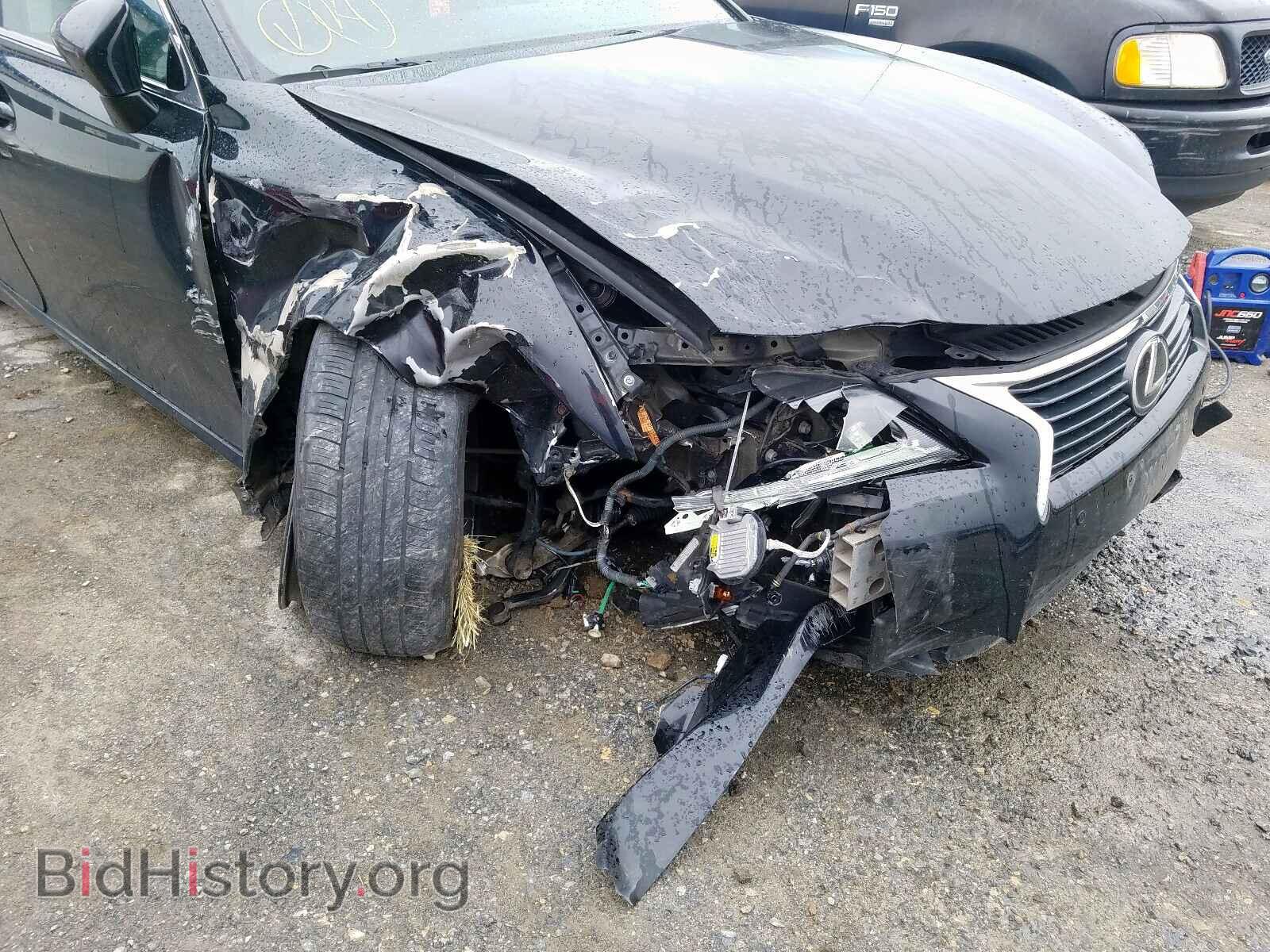 2013 LEXUS GS350 - VIN: JTHCE1BL4D5008427 - Фото 9