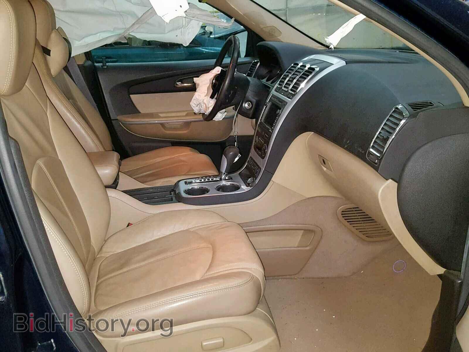 2011 GMC ACADIA SLT - VIN: 1GKKRRED8BJ206215 - Фото 5