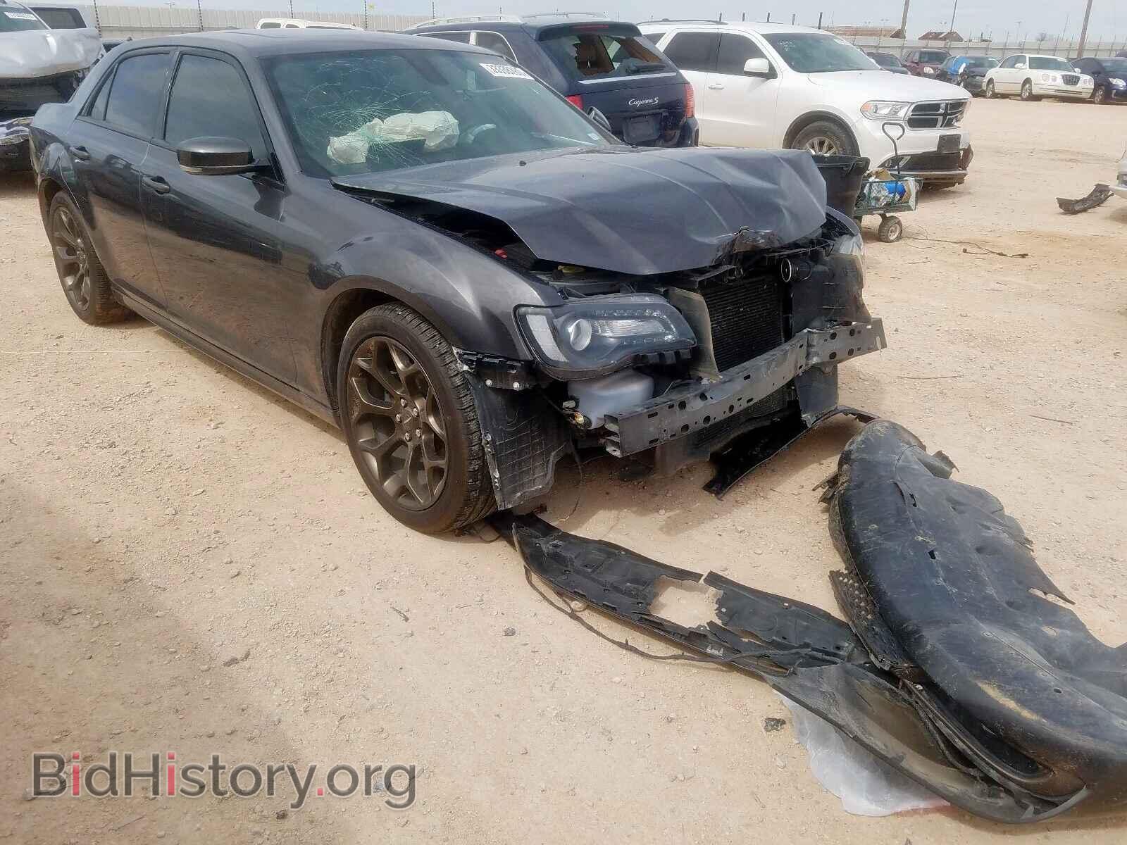 Photo 2C3CCABG4GH324941 - CHRYSLER 300 2016