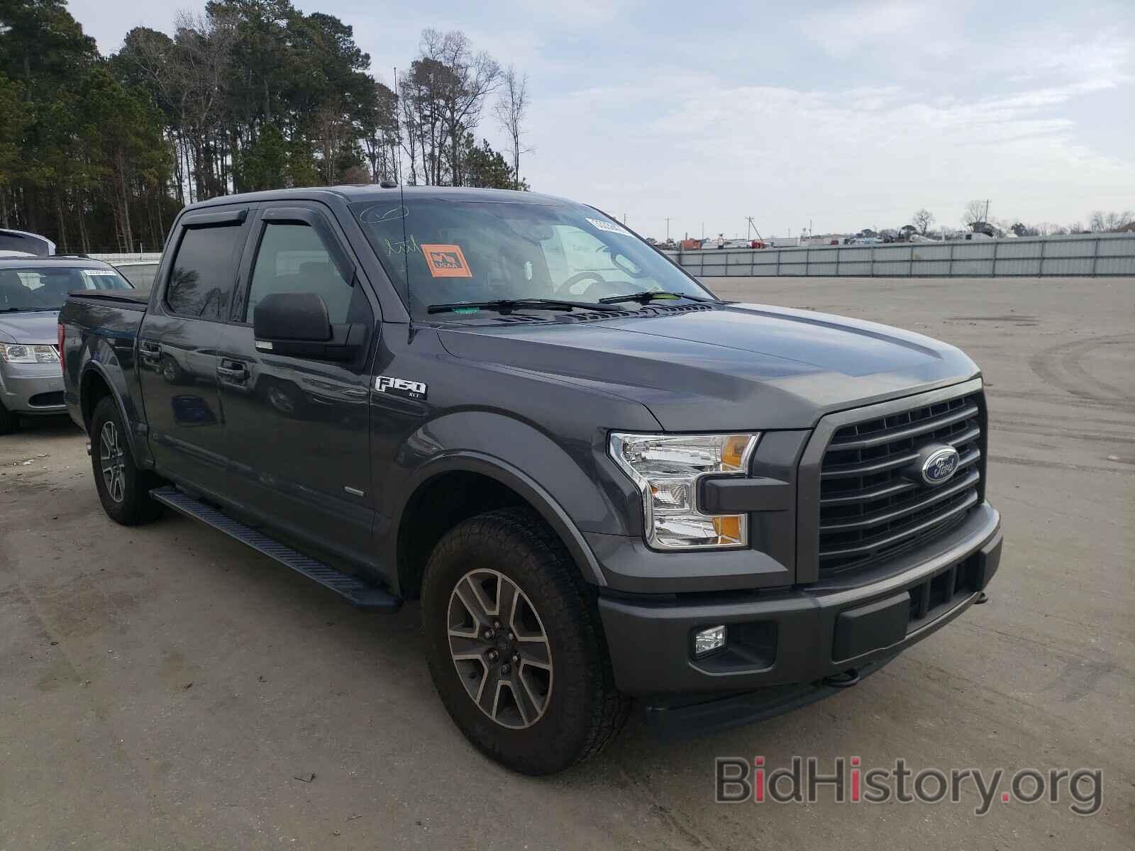 Photo 1FTEW1EPXHFA80674 - FORD F150 2017