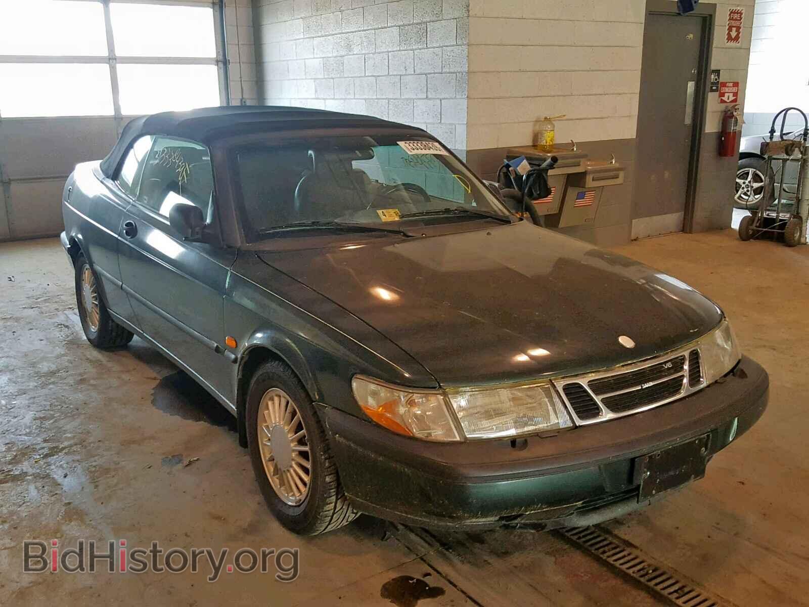 Фотография YS3DF75V5S7001161 - SAAB 900 1995