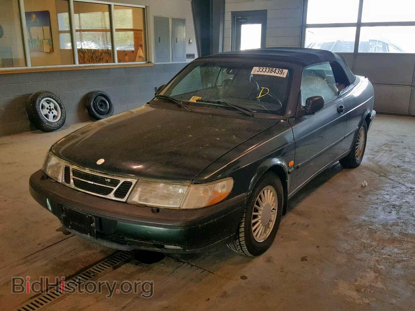 1995 SAAB 900 - VIN: YS3DF75V5S7001161 - Фото 2