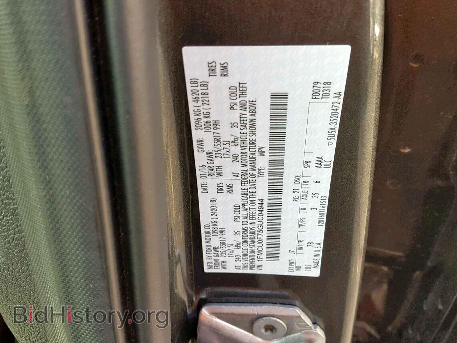 2016 FORD ESCAPE S - VIN: 1FMCU0F75GUC04944 - Фото 10