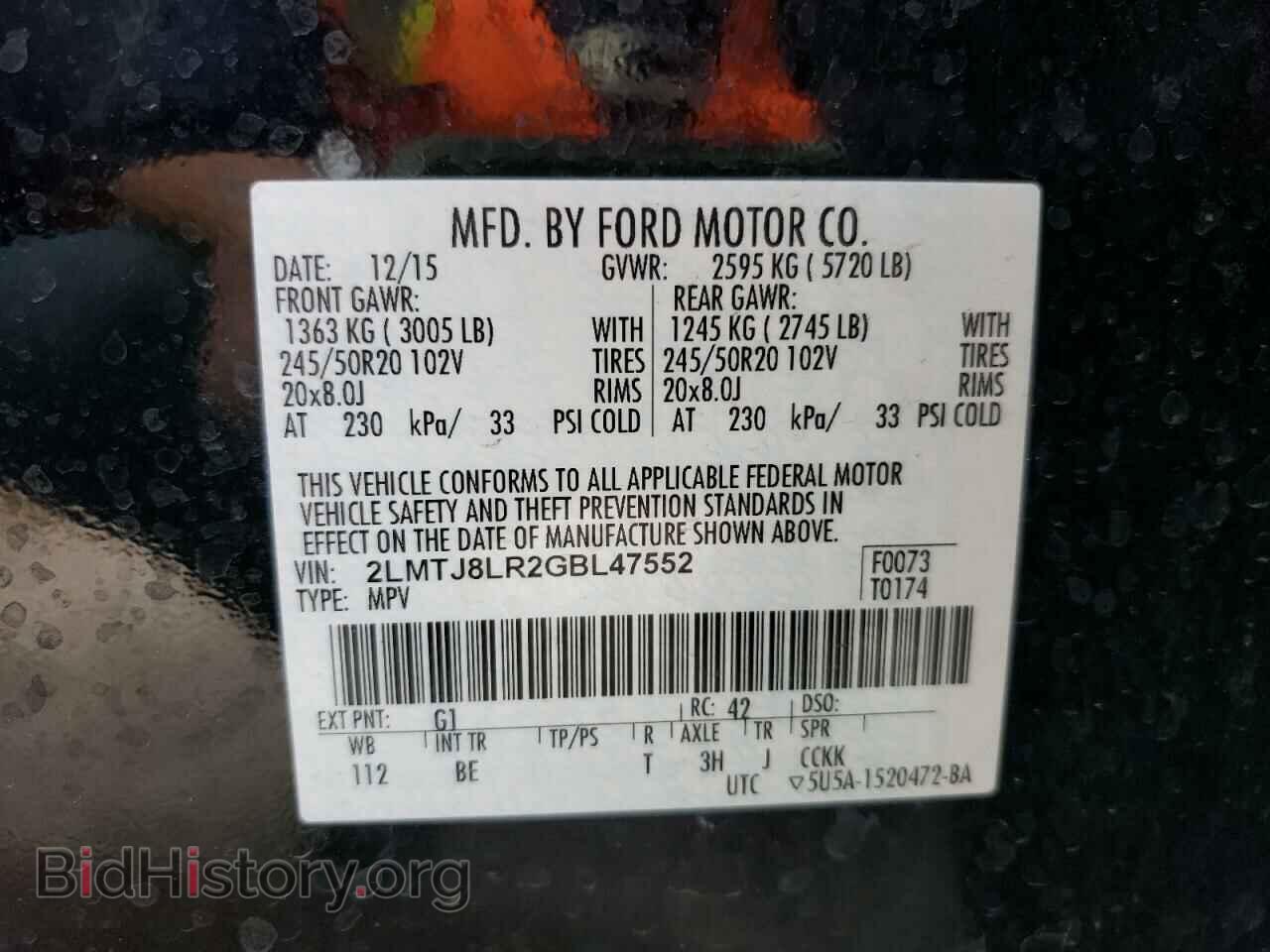 2016 LINCOLN MKX - VIN: 2LMTJ8LR2GBL47552 - Фото 10