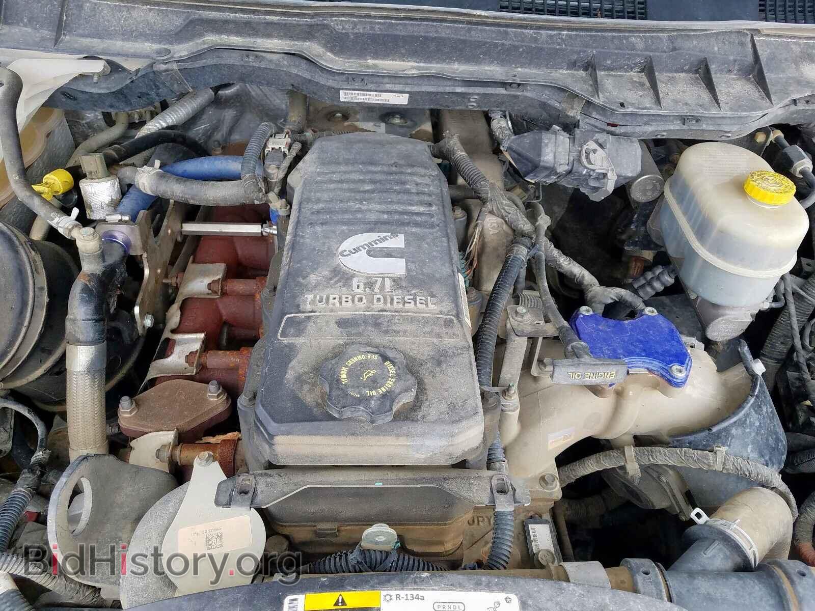 2014 RAM 2500 - VIN: 3C6UR5HL2EG136076 - Photo 7