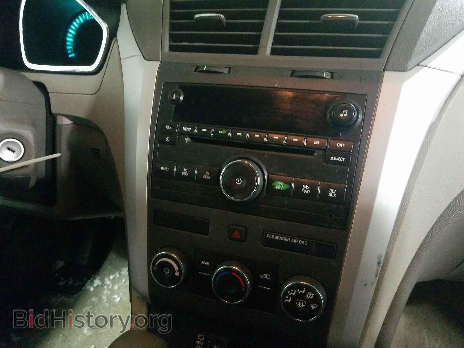 2012 CHEVROLET TRAVERSE - VIN: 1GNKRFED2CJ262928 - Фото 9
