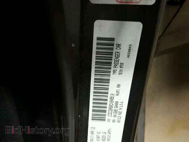 2012 CHRYSLER 200 - VIN: 1C3CCBAB0CN248910 - Фото 10