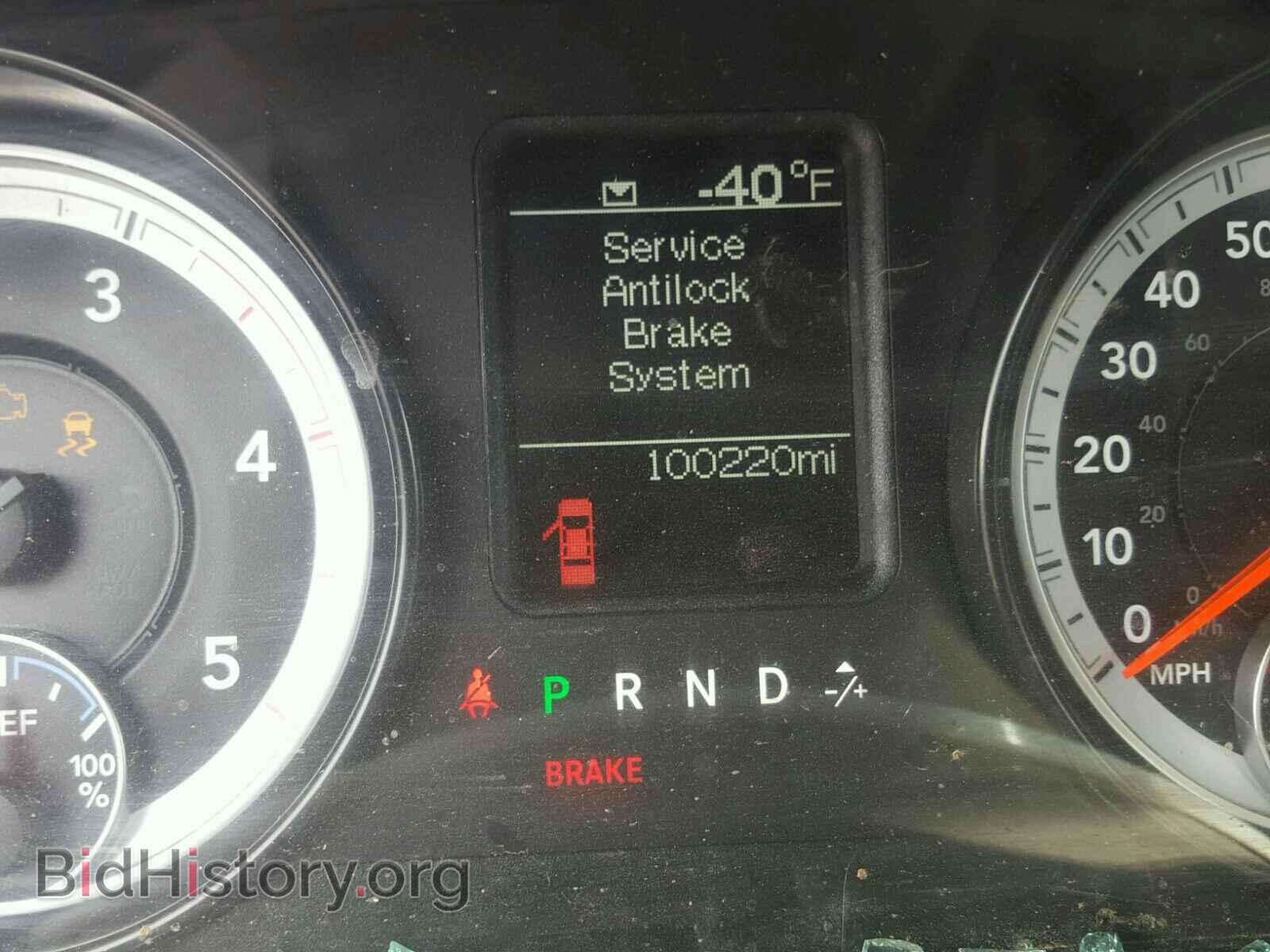 2015 RAM 3500 - VIN: 3C63RRGL8FG669202 - Фото 8