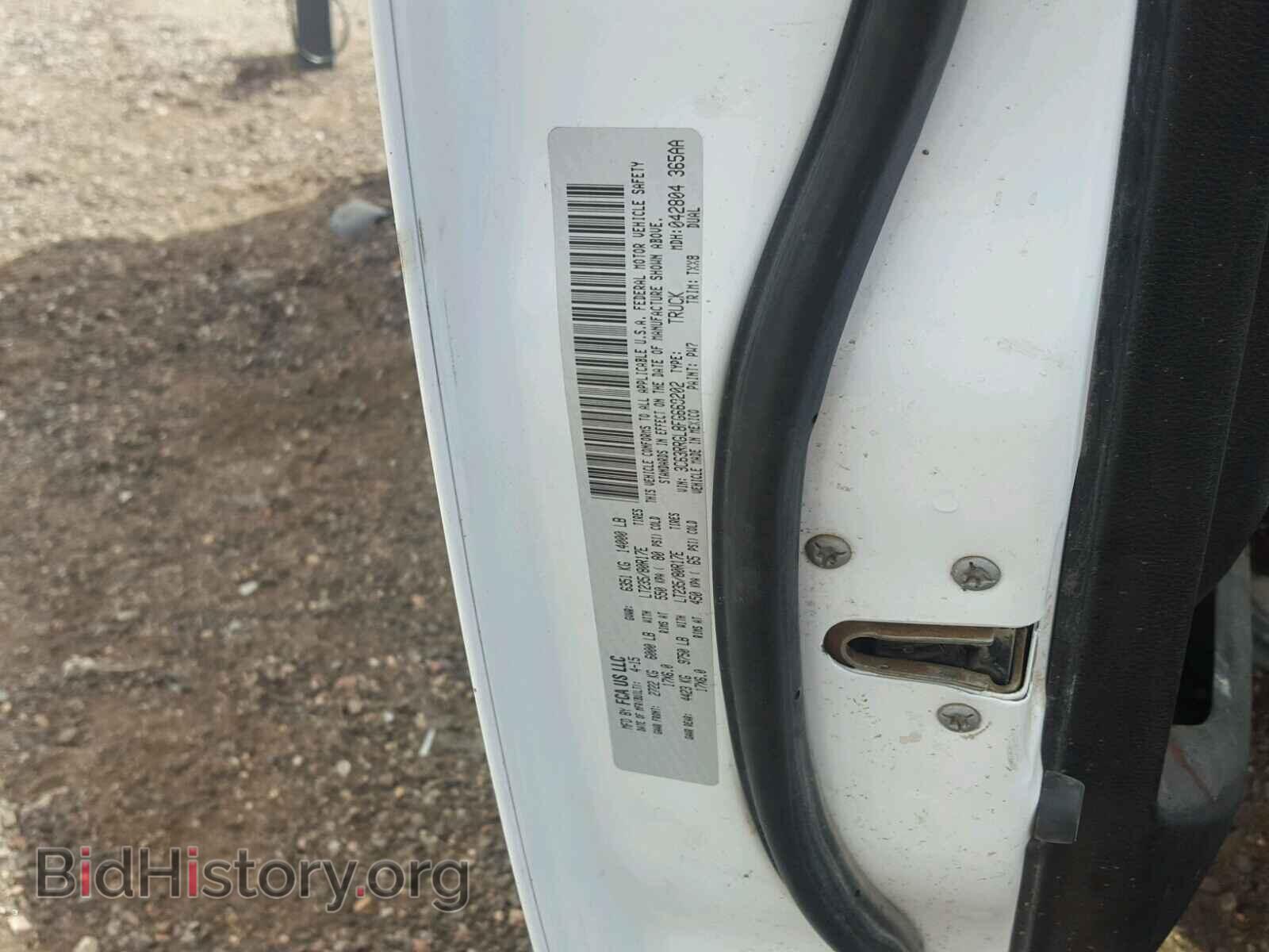 2015 RAM 3500 - VIN: 3C63RRGL8FG669202 - Фото 10