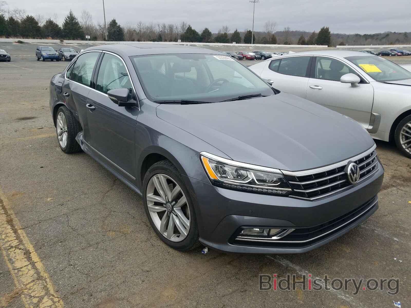 Photo 1VWGT7A31HC009255 - VOLKSWAGEN PASSAT 2017