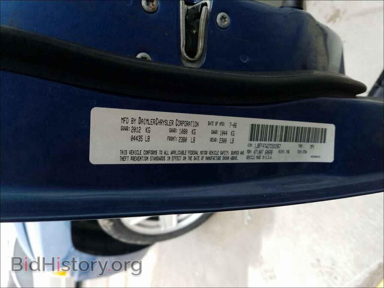 2007 JEEP COMPASS - VIN: 1J8FF47W27D583967 - Photo 10