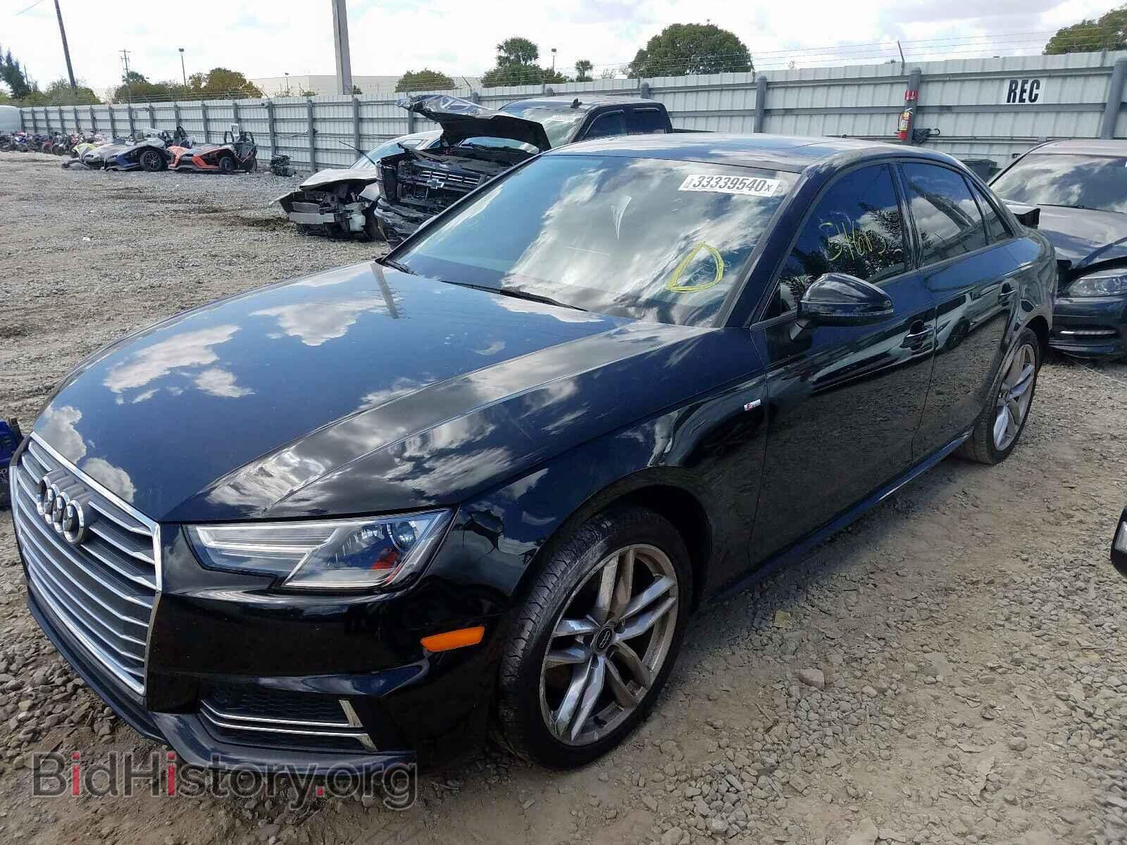 2017 AUDI A4 - VIN: WAUKMAF49HN039467 - Фото 2