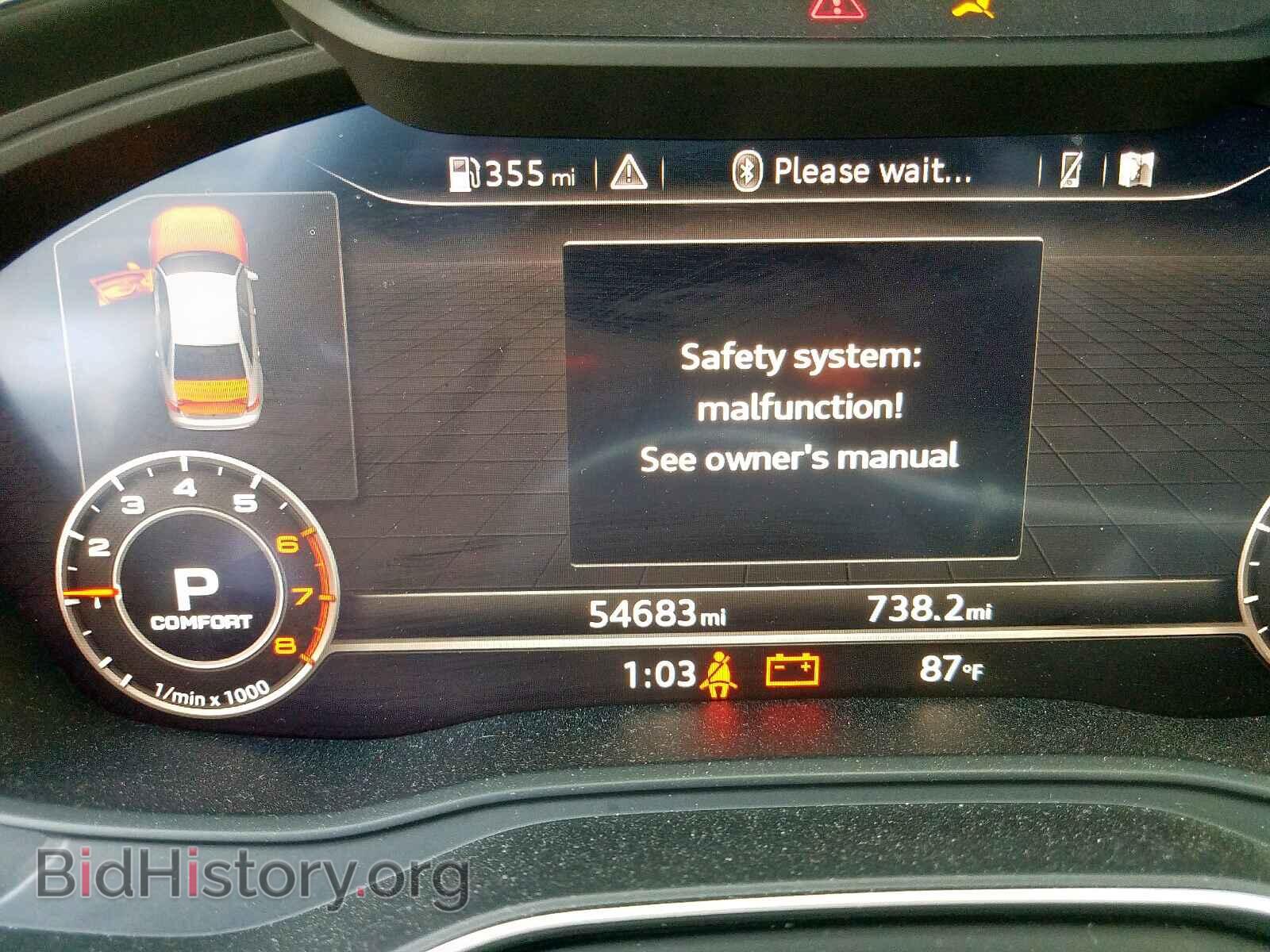 2017 AUDI A4 - VIN: WAUKMAF49HN039467 - Фото 8