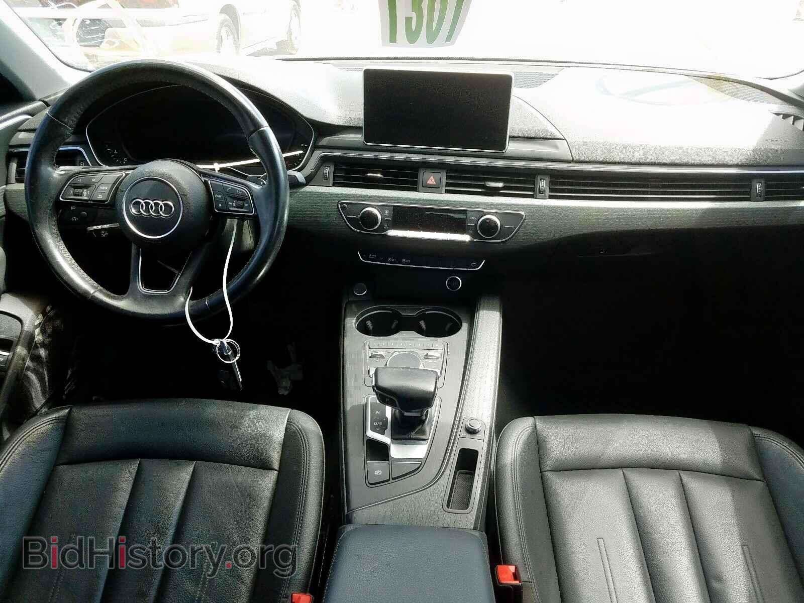 2017 AUDI A4 - VIN: WAUKMAF49HN039467 - Фото 9