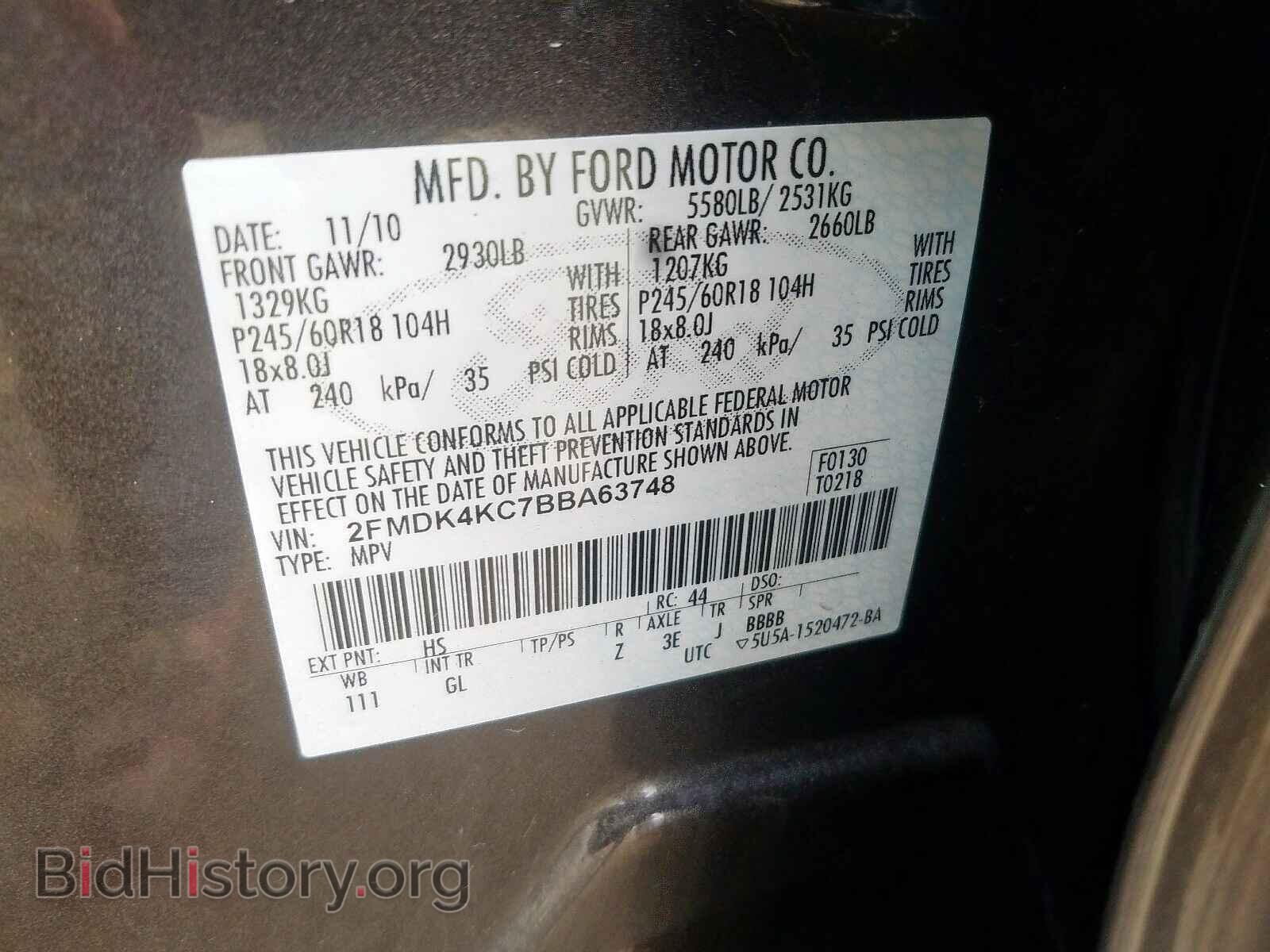 2011 FORD EDGE - VIN: 2FMDK4KC7BBA63748 - Photo 10