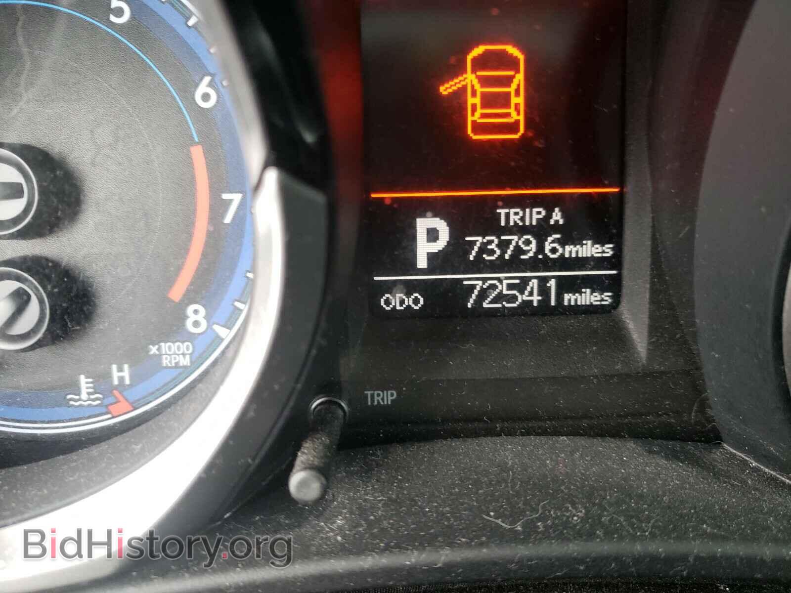 2014 Toyota COROLLA (VIN 2T1BURHE5EC013017) — photo 8 of 10