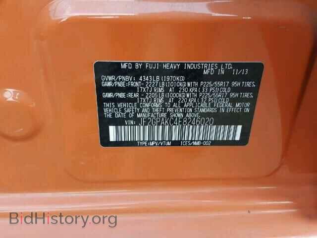 2014 SUBARU XV - VIN: JF2GPAKC4E8246020 - Фото 10