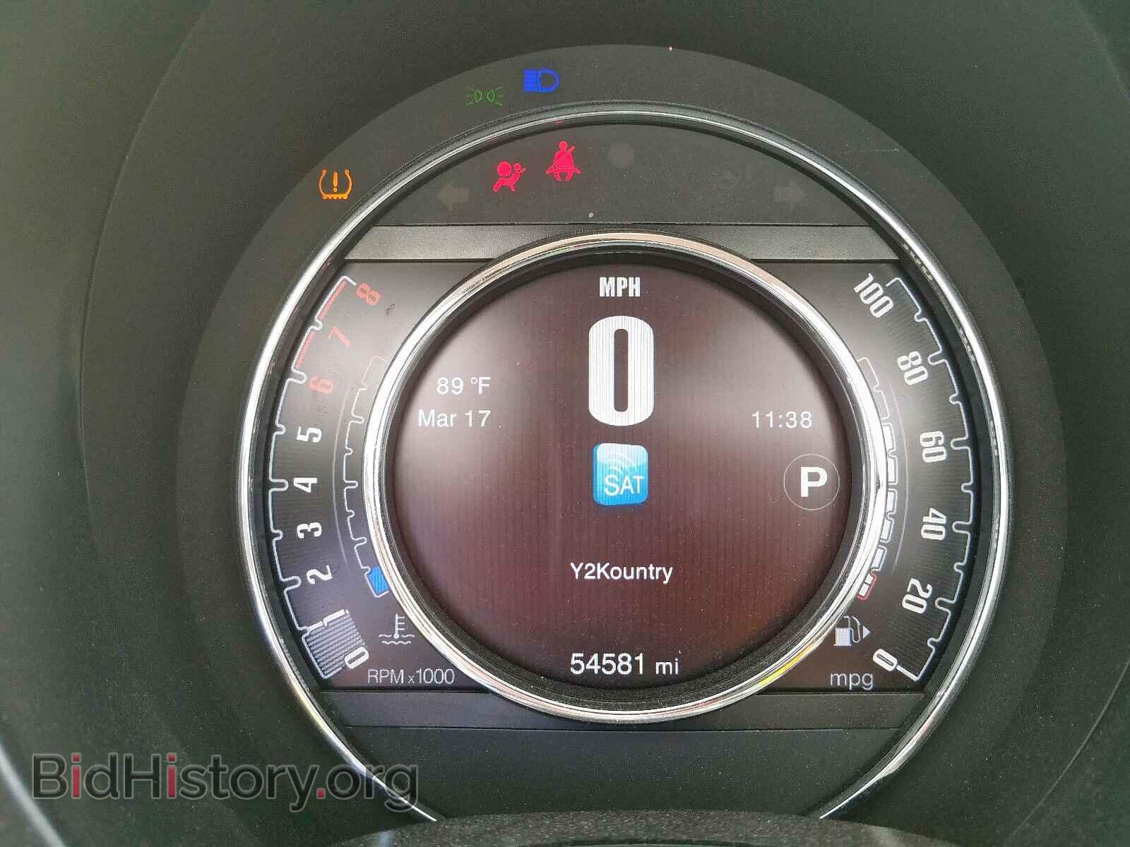 2017 FIAT 500 - VIN: 3C3CFFKR3HT671465 - Фото 8