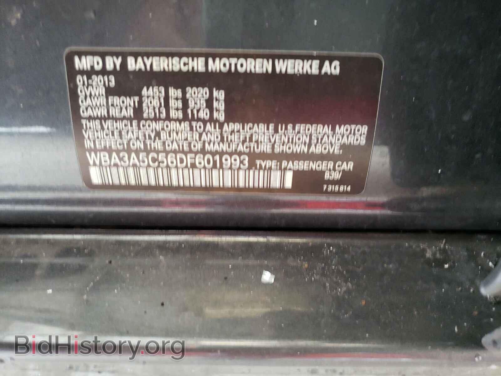 2013 BMW 3 SERIES - VIN: WBA3A5C56DF601993 - Фото 10