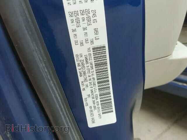 2010 DODGE CARAVAN - VIN: 2D4RN5D13AR417065 - Фото 10