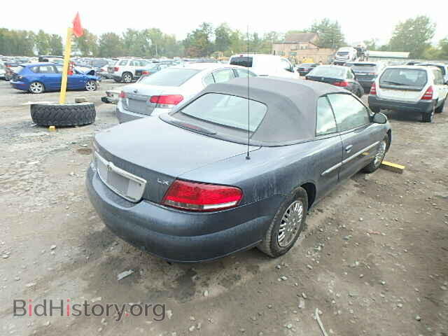 2002 CHRYSLER SEBRING - VIN: 1C3EL45X52N272936 - Фото 4