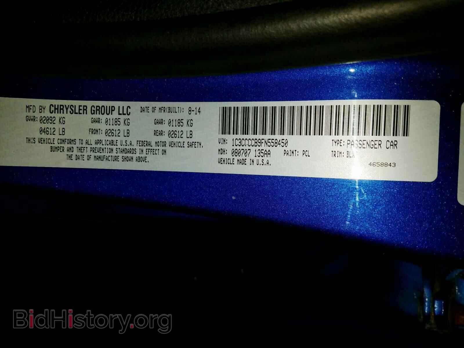 2015 CHRYSLER 200 - VIN: 1C3CCCCB9FN558450 - Фото 10