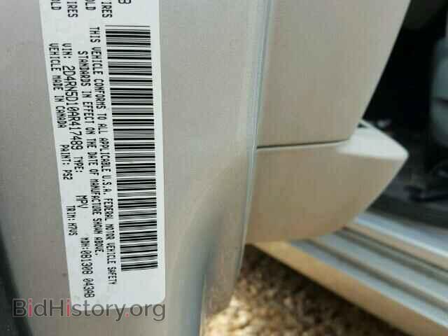 2010 DODGE CARAVAN - VIN: 2D4RN5D10AR417489 - Фото 10