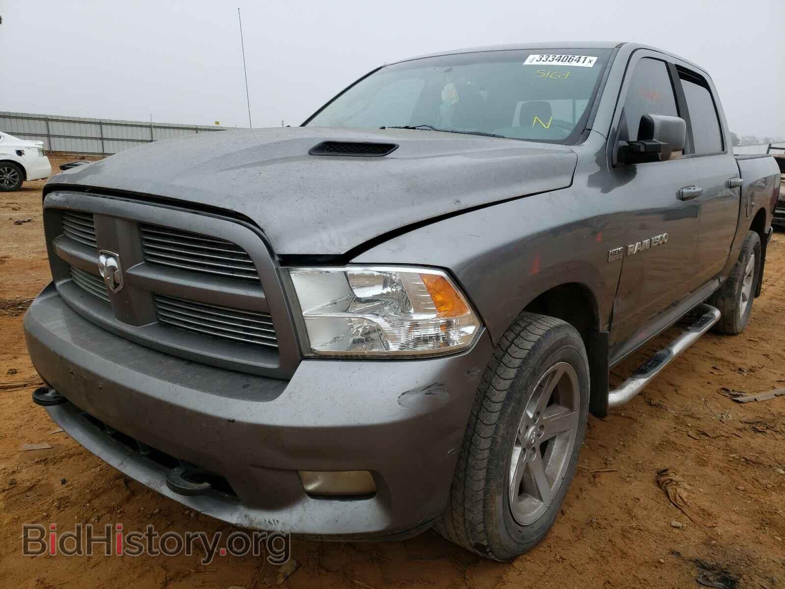 2012 DODGE RAM 1500 - VIN: 1C6RD7MT9CS335167 - Фото 2