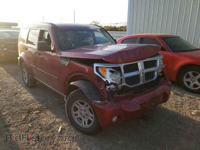 Photo 1D4PT2GK1BW536919 - DODGE NITRO 2011