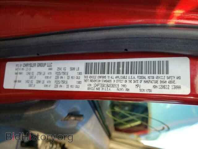 2011 DODGE NITRO - VIN: 1D4PT2GK1BW536919 - Фото 10