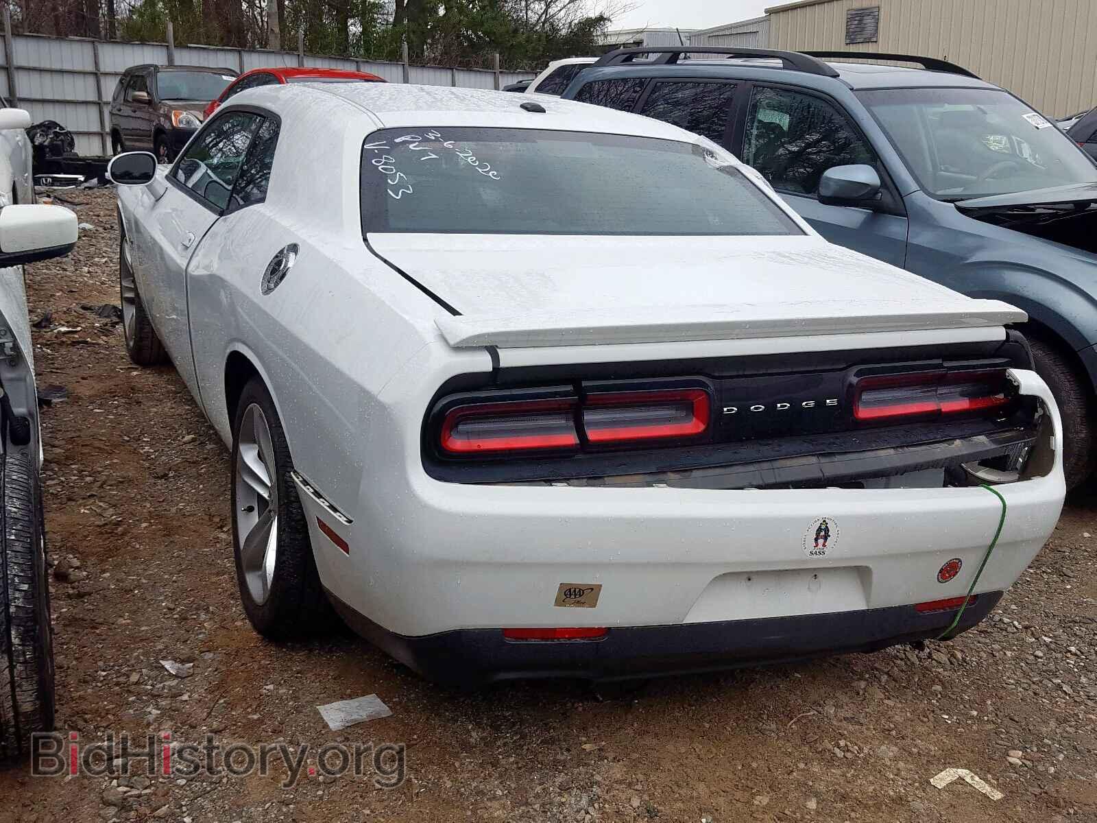 2017 DODGE CHALLENGER - VIN: 2C3CDZBT9HH658053 - Фото 2