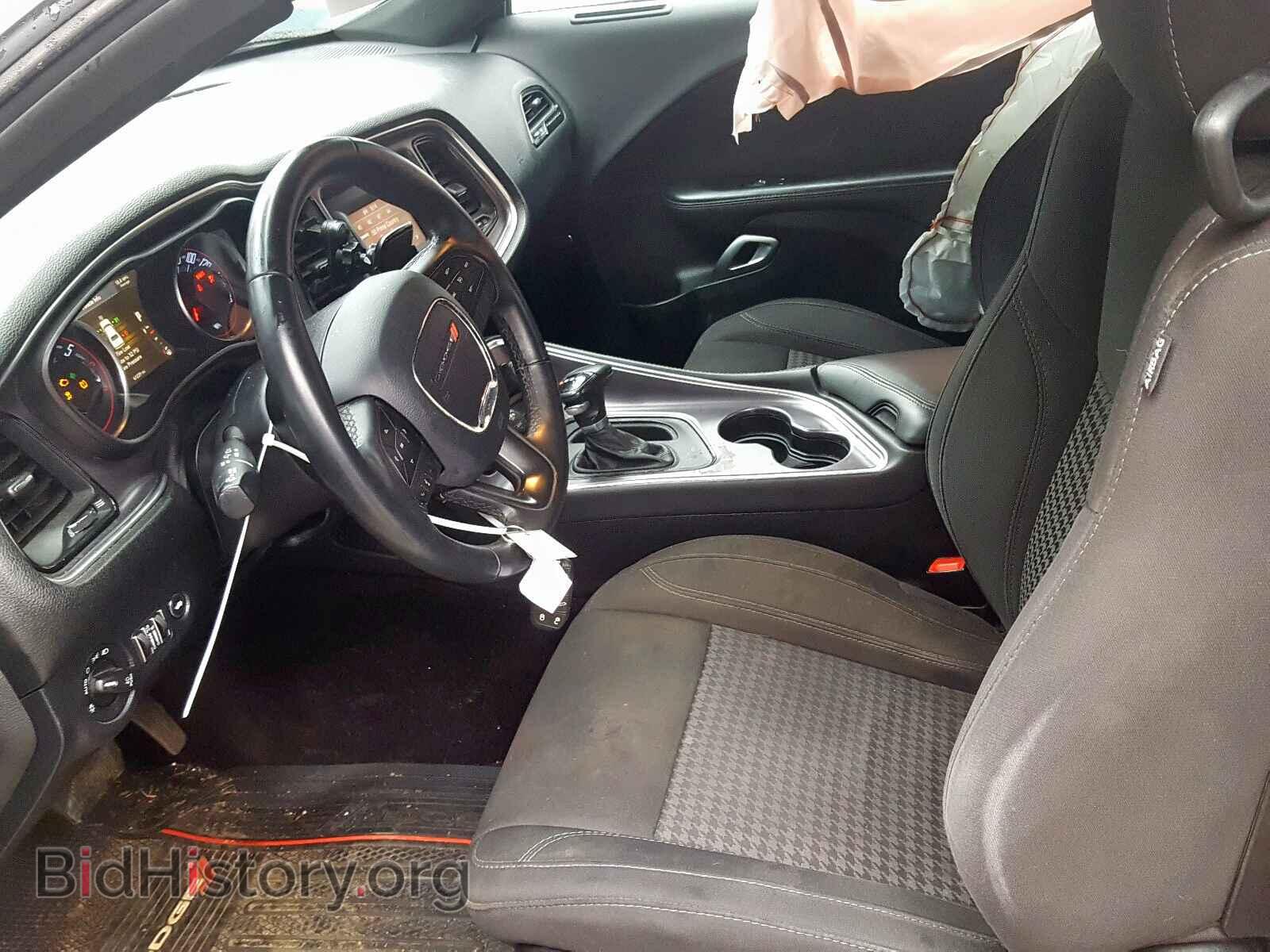 2017 DODGE CHALLENGER - VIN: 2C3CDZBT9HH658053 - Фото 4