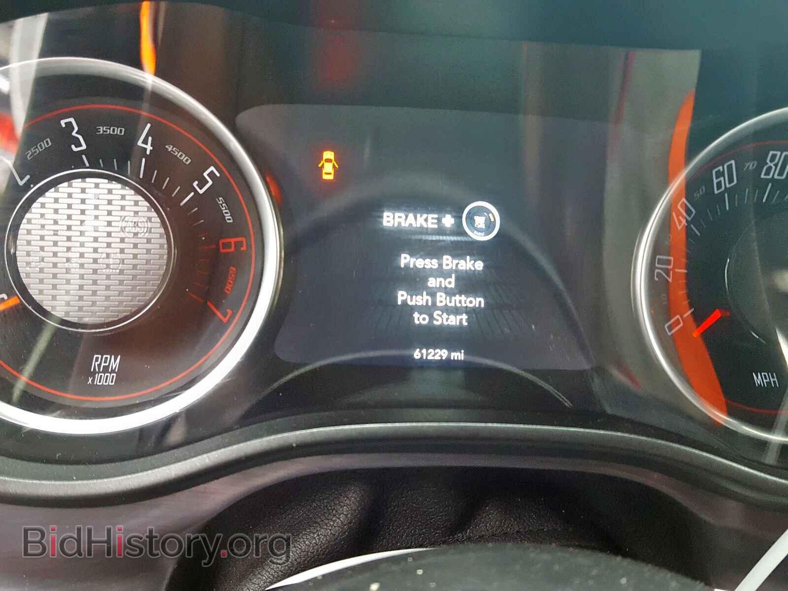 2017 DODGE CHALLENGER - VIN: 2C3CDZBT9HH658053 - Фото 7