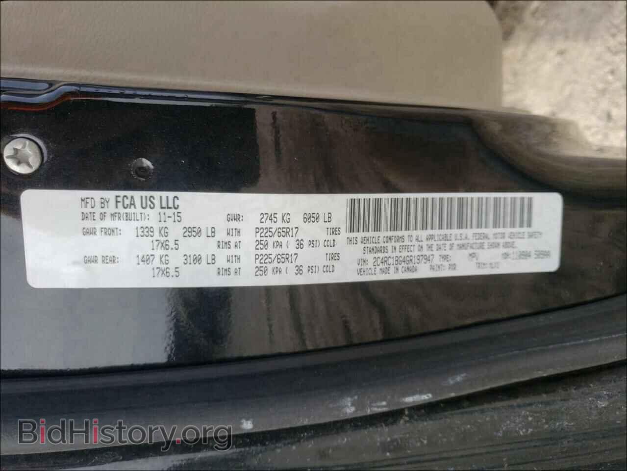 2016 CHRYSLER MINIVAN - VIN: 2C4RC1BG4GR197947 - Фото 10