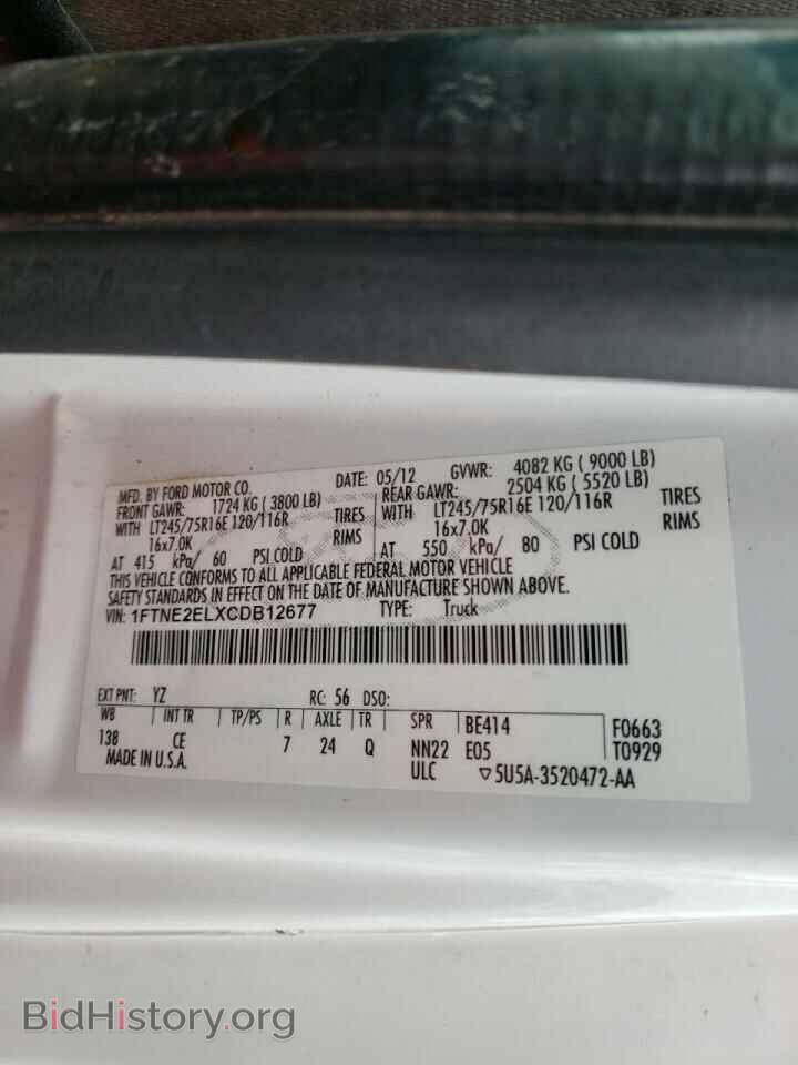 2012 FORD ECONOLINE - VIN: 1FTNE2ELXCDB12677 - Photo 10