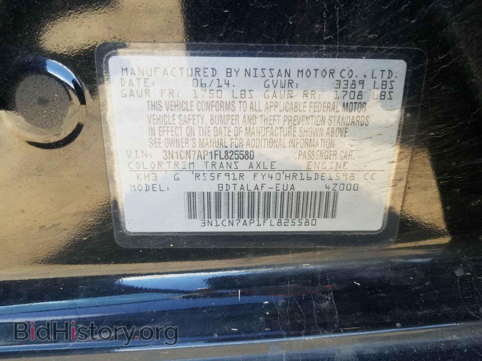 2015 NISSAN VERSA - VIN: 3N1CN7AP1FL825580 - Photo 10