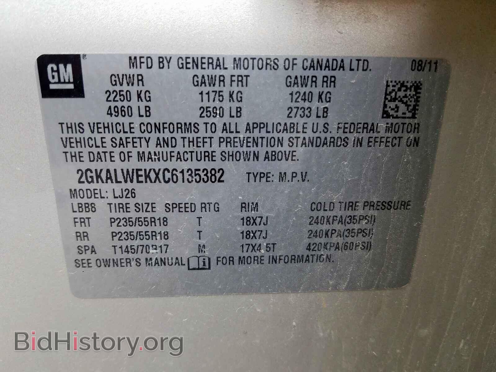 2012 GMC TERRAIN - VIN: 2GKALWEKXC6135382 - Фото 10
