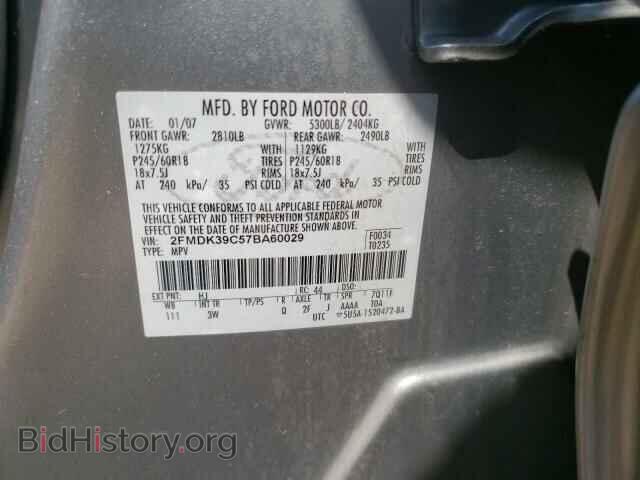 2007 FORD EDGE - VIN: 2FMDK39C57BA60029 - Фото 10