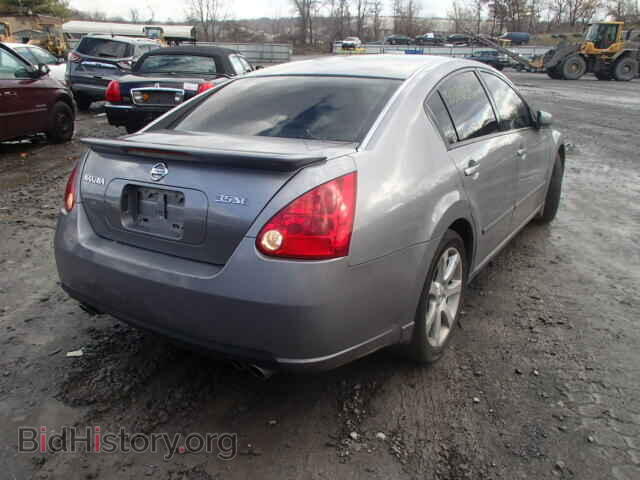 2008 NISSAN MAXIMA - VIN: 1N4BA41E88C839501 - Фото 4