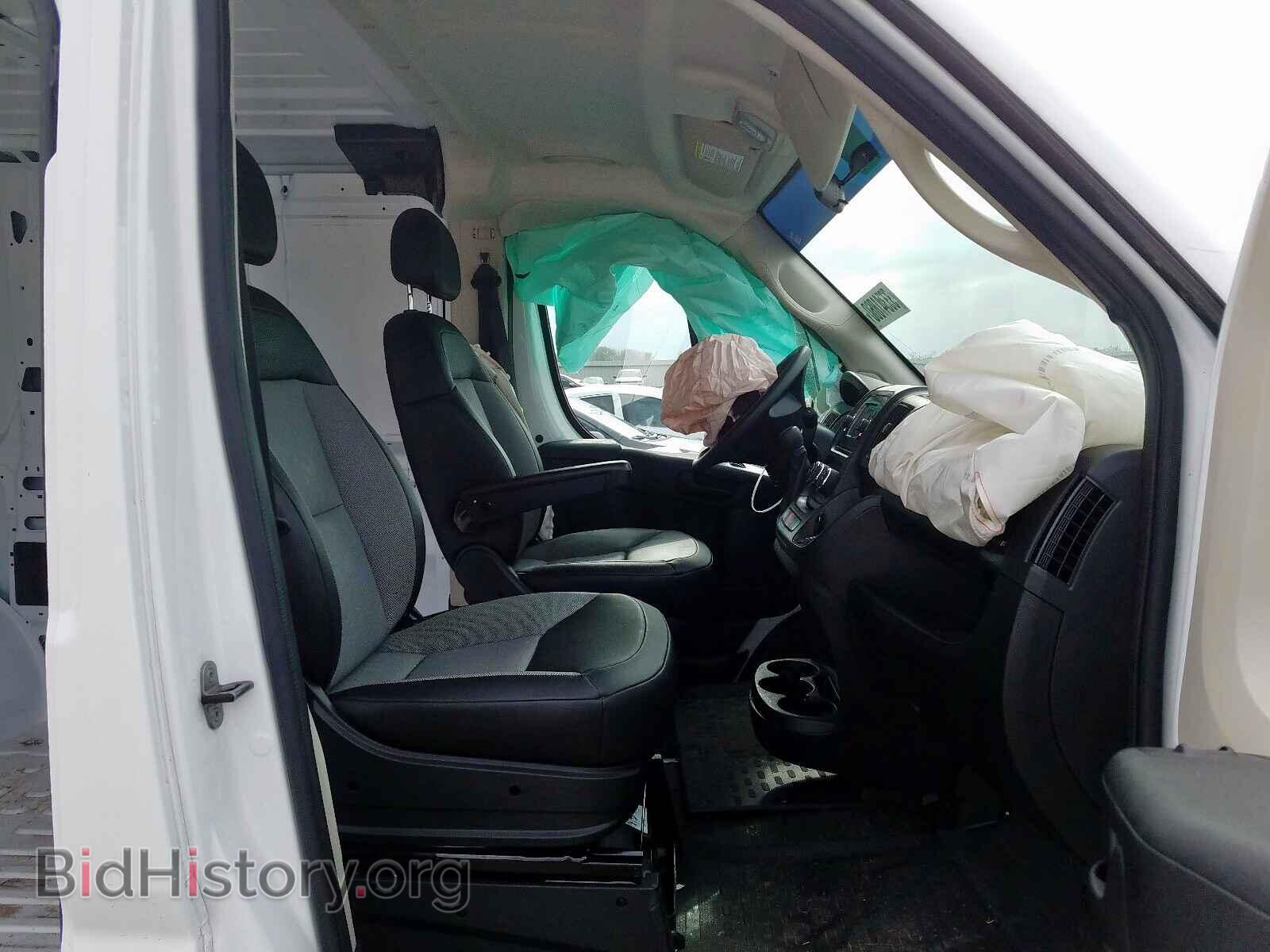 2019 RAM PROMASTER - VIN: 3C6TRVNG2KE528906 - Фото 5