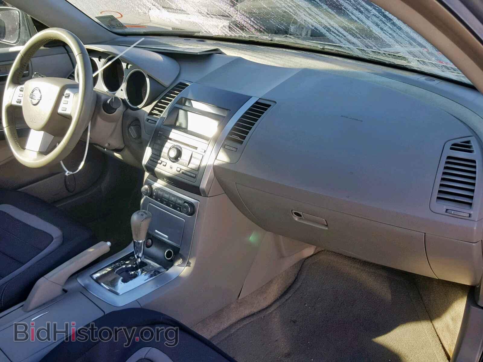 2007 NISSAN MAXIMA - VIN: 1N4BA41EX7C815814 - Фото 5